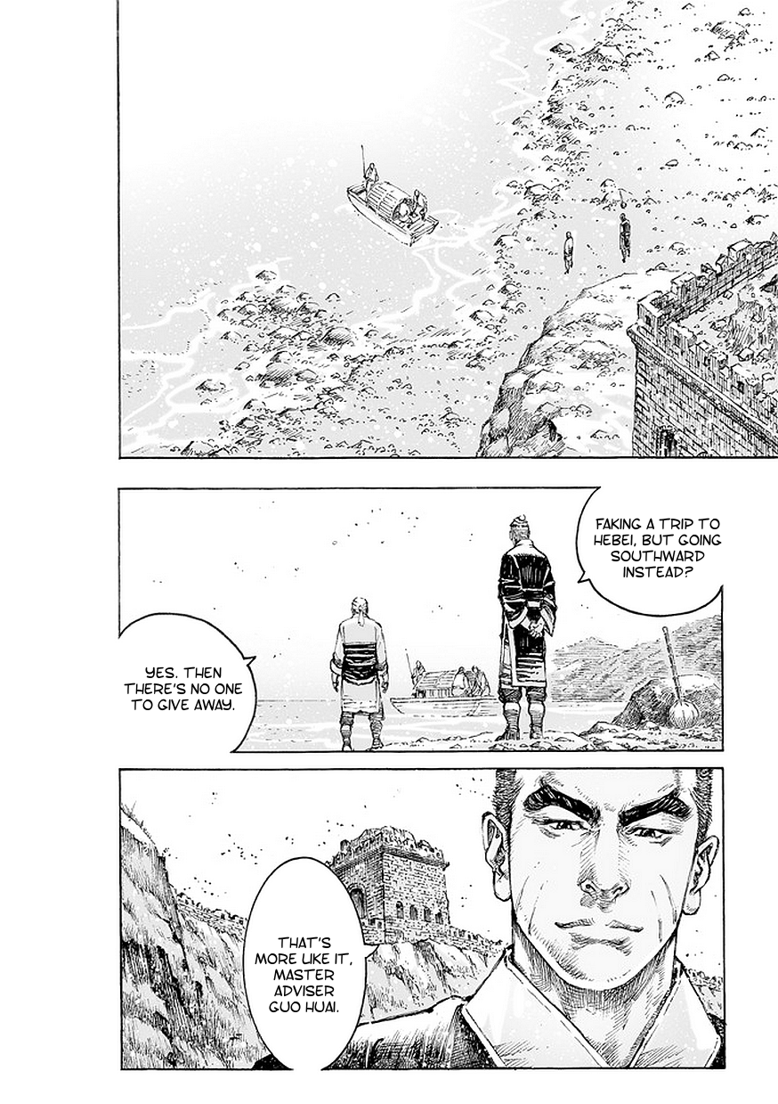 Read The Ravages of Time EN Manga Online
