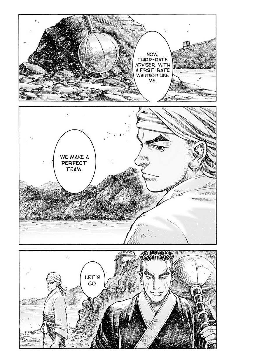 Read The Ravages of Time EN Manga Online