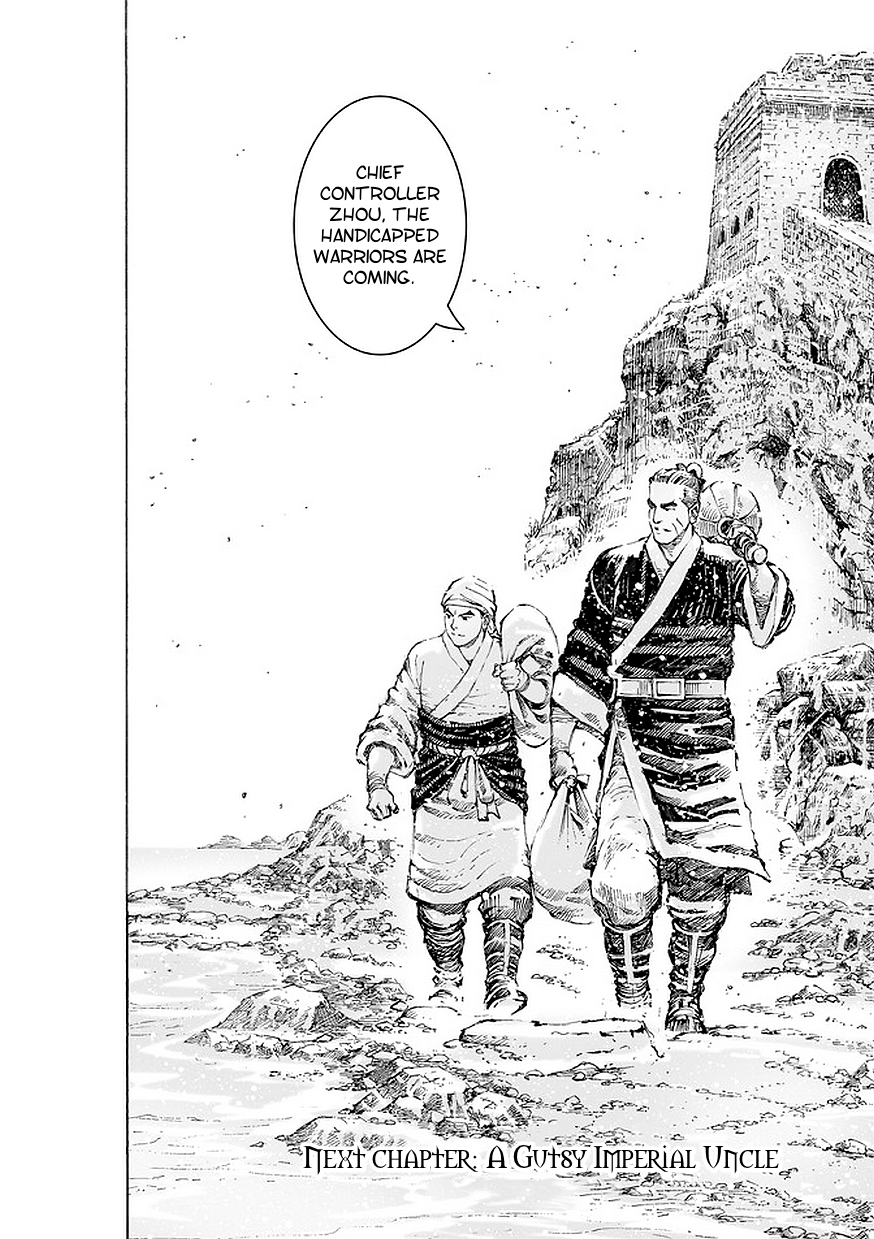 Read The Ravages of Time EN Manga Online