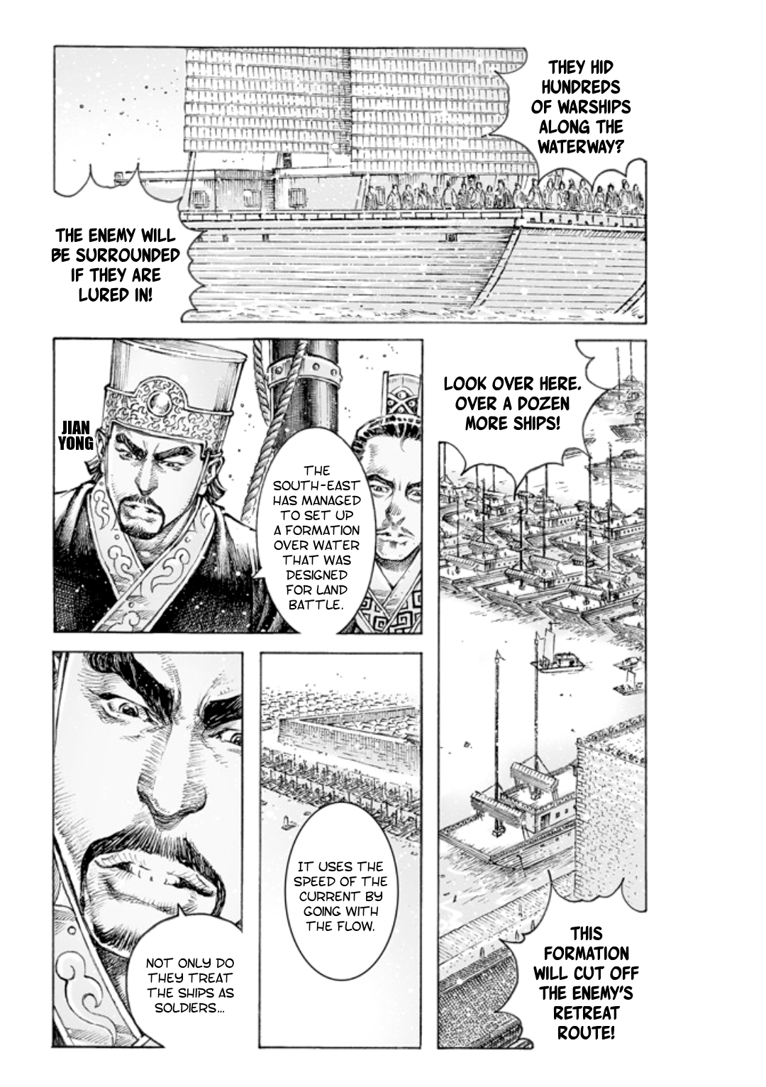 Read The Ravages of Time EN Manga Online