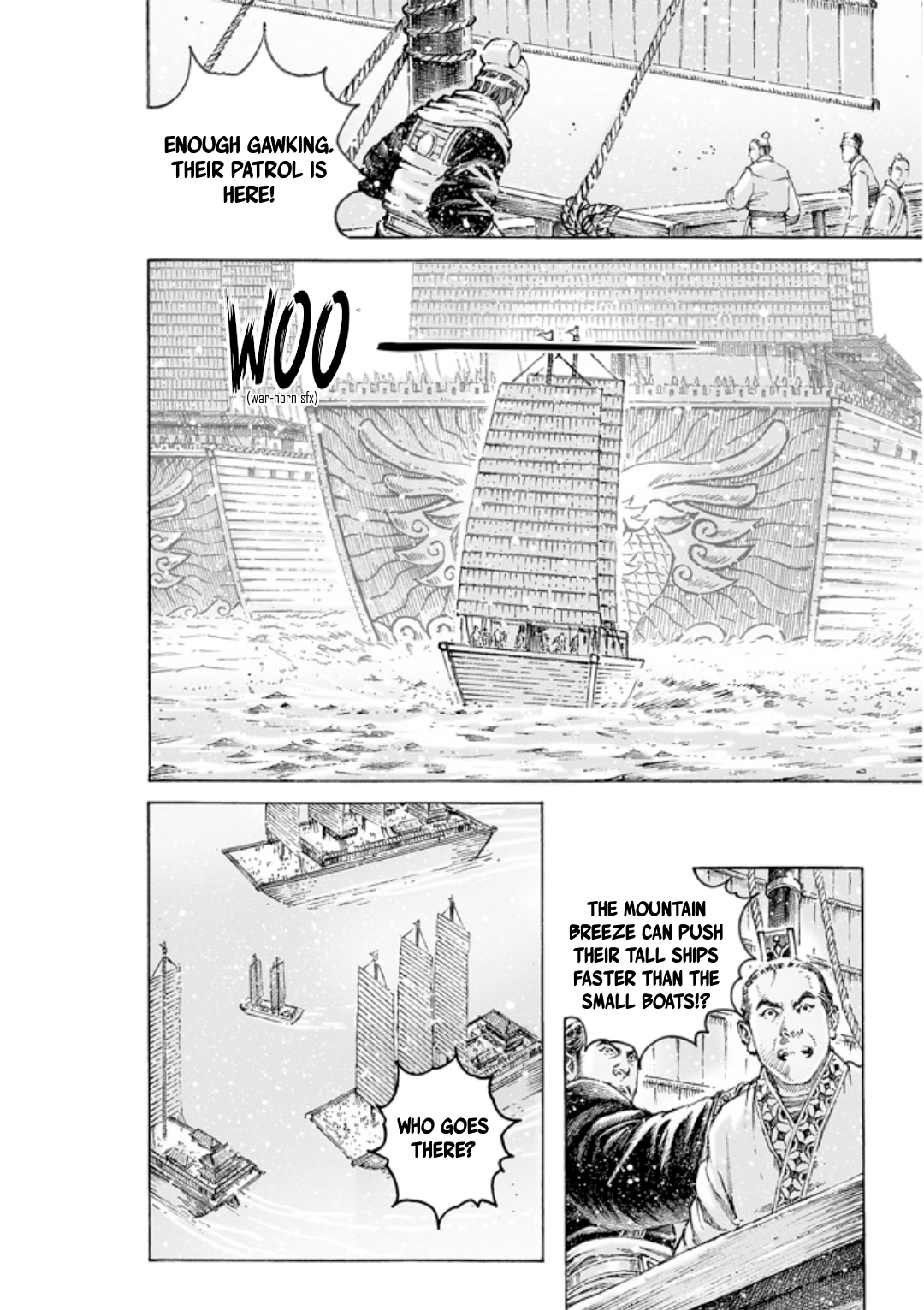 Read The Ravages of Time EN Manga Online