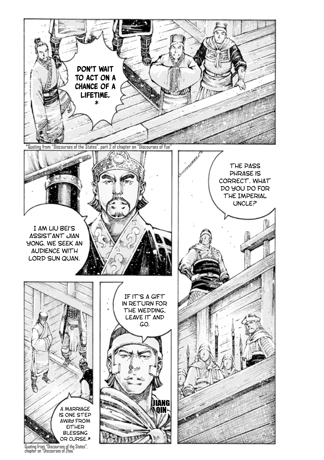 Read The Ravages of Time EN Manga Online