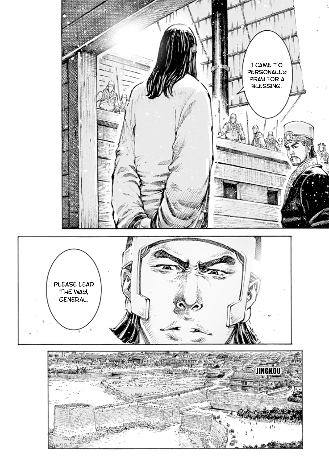 Read The Ravages of Time EN Manga Online