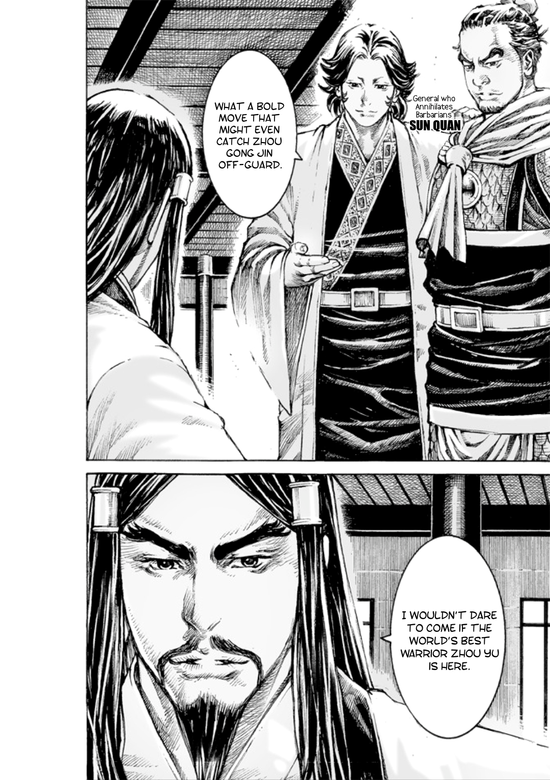 Read The Ravages of Time EN Manga Online
