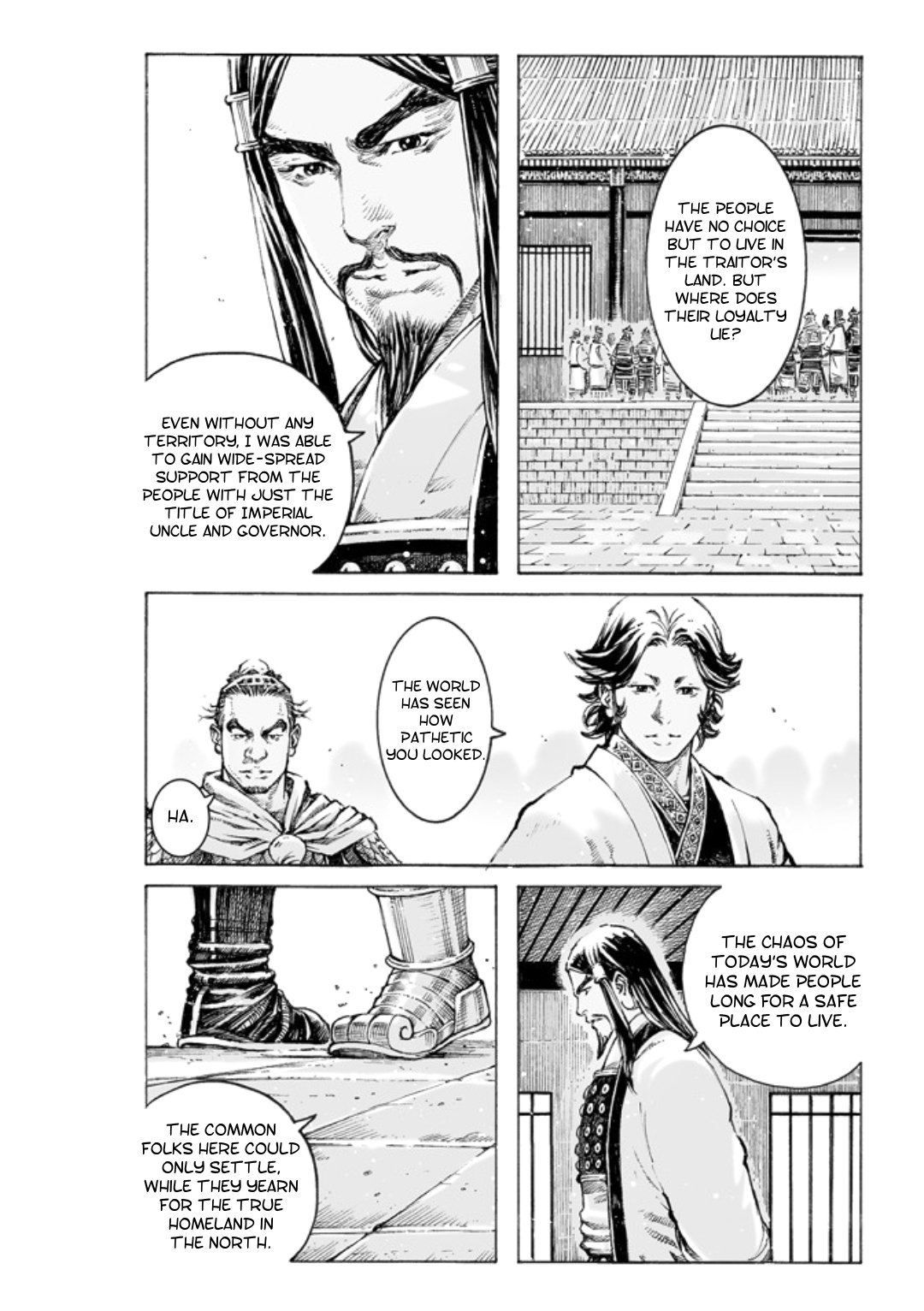 Read The Ravages of Time EN Manga Online