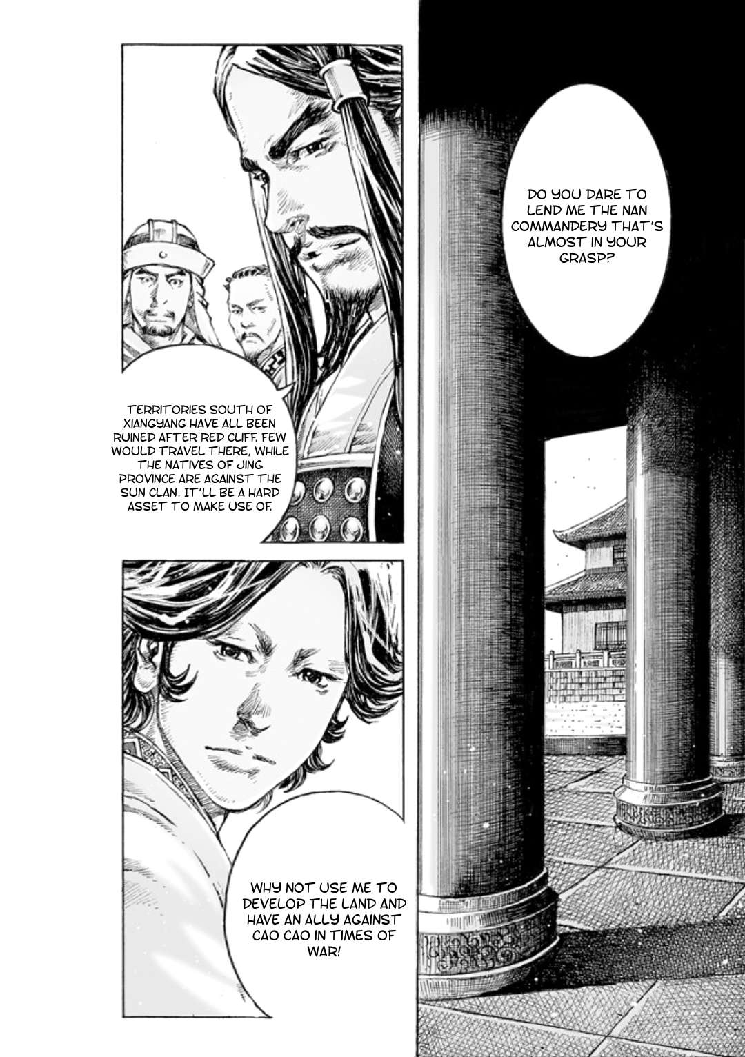 Read The Ravages of Time EN Manga Online