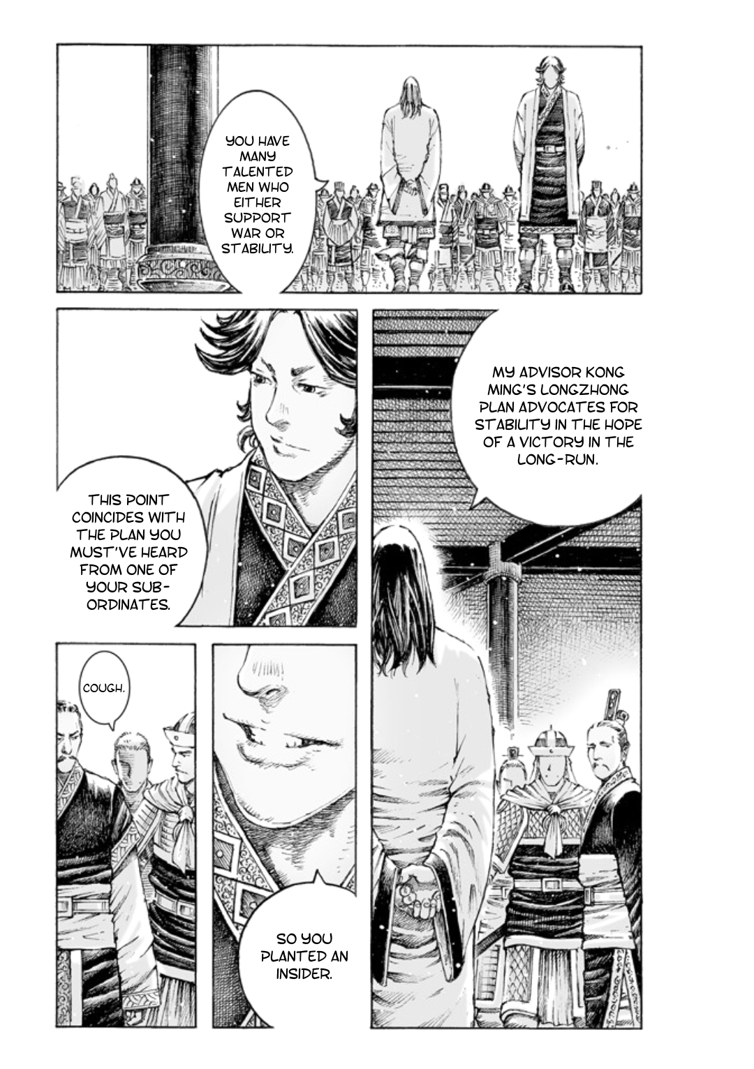 Read The Ravages of Time EN Manga Online