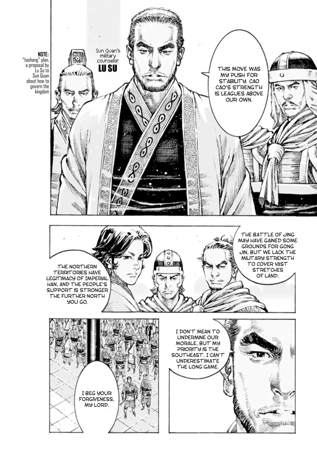 Read The Ravages of Time EN Manga Online