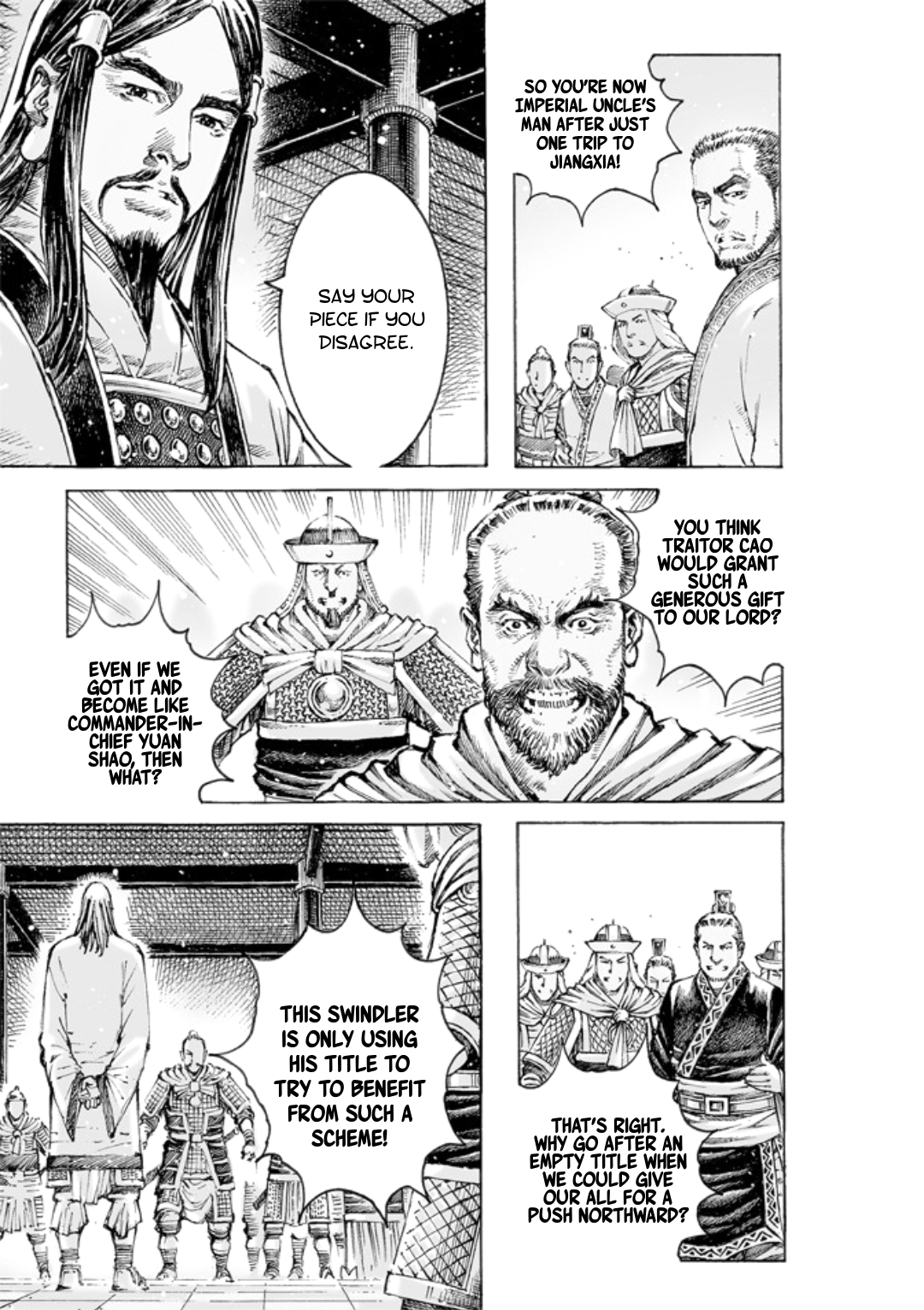 Read The Ravages of Time EN Manga Online