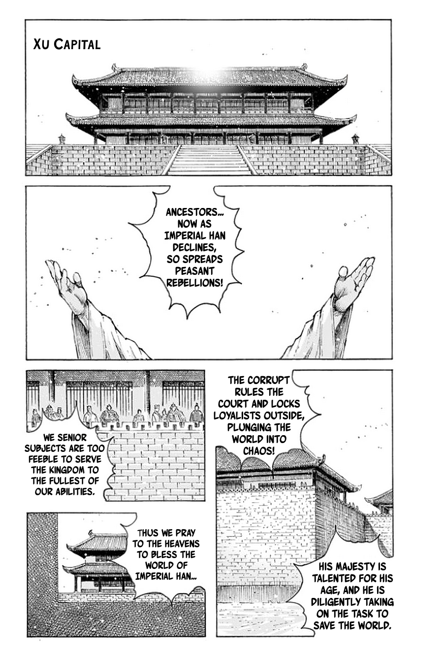 Read The Ravages of Time EN Manga Online