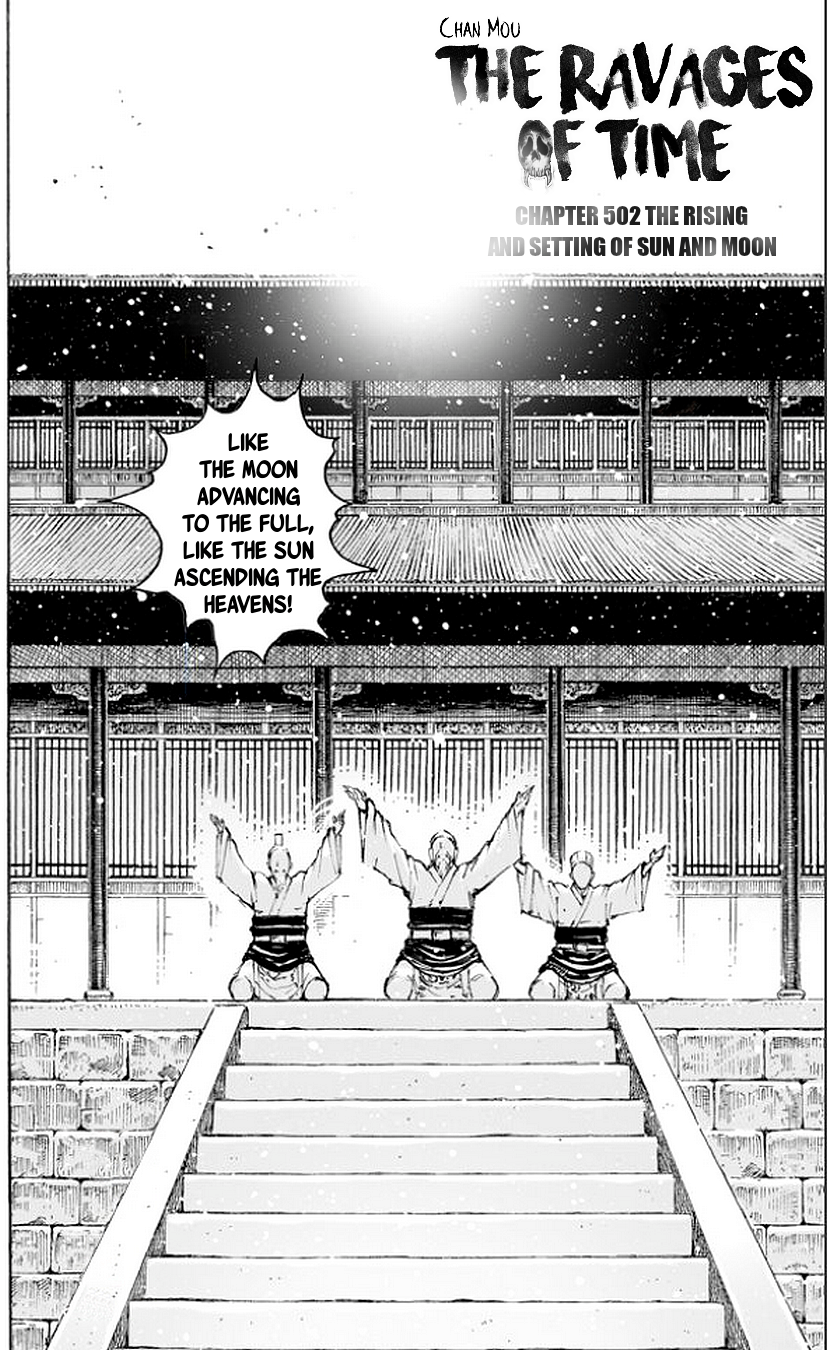 Read The Ravages of Time EN Manga Online