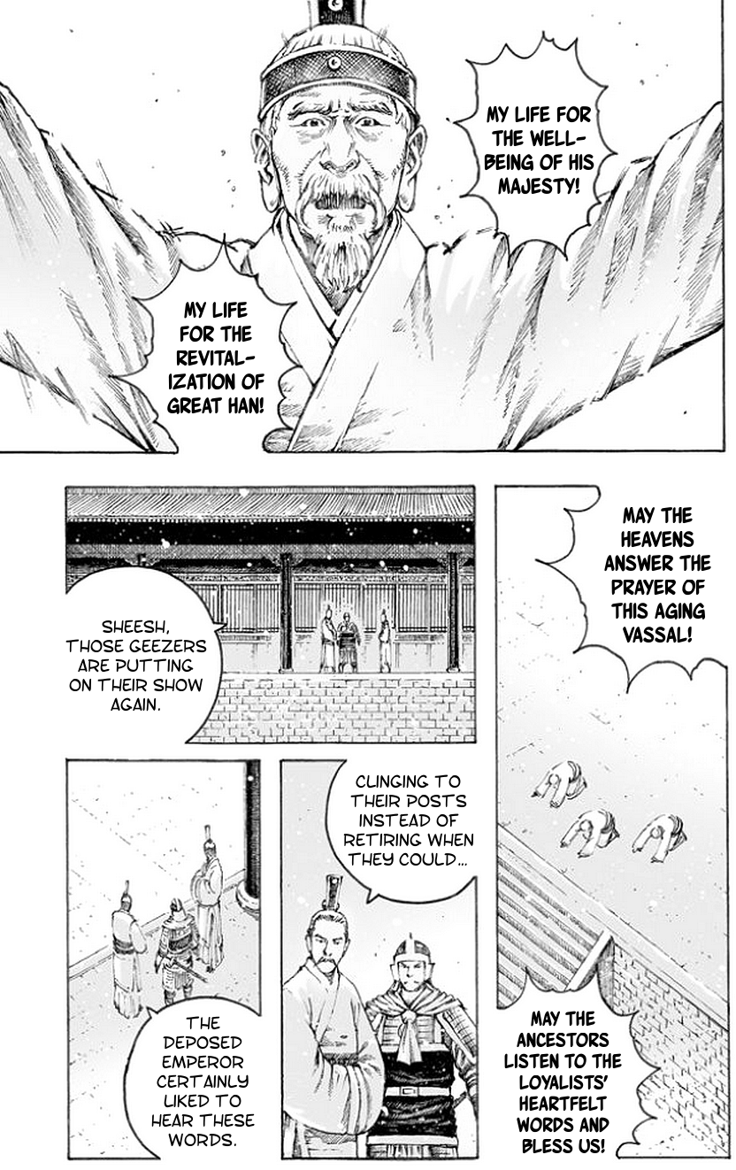 Read The Ravages of Time EN Manga Online