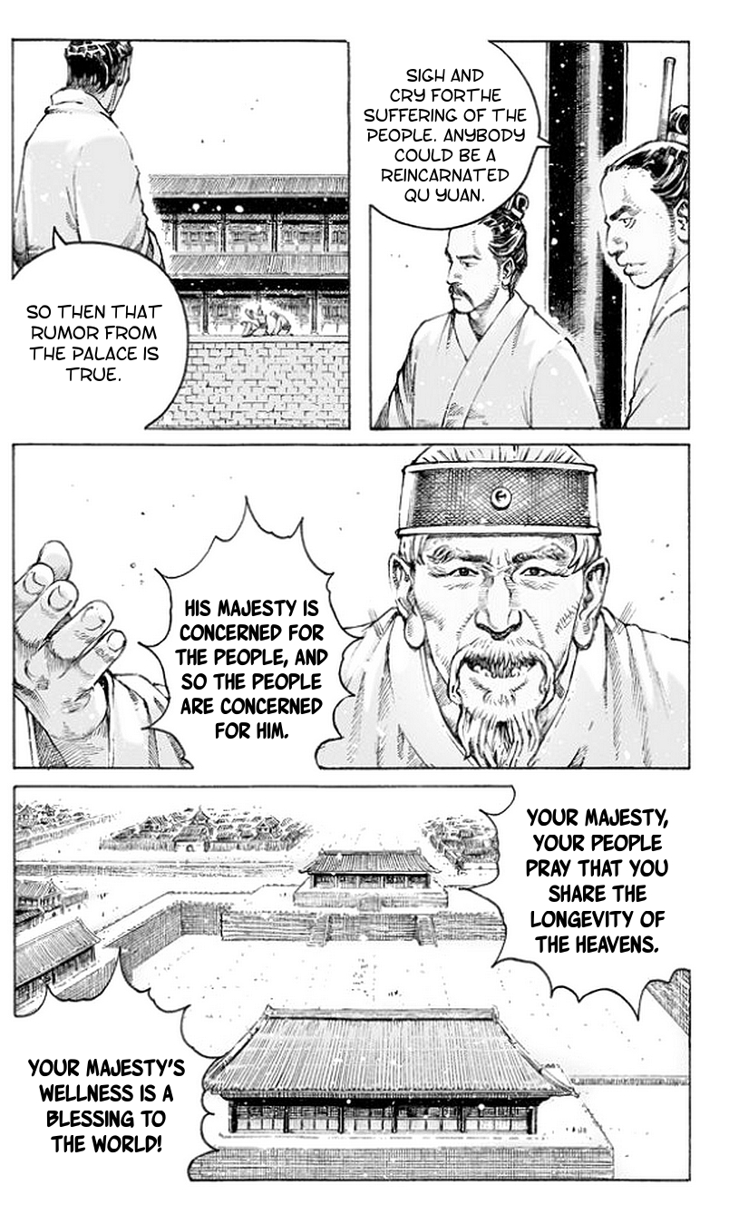 Read The Ravages of Time EN Manga Online