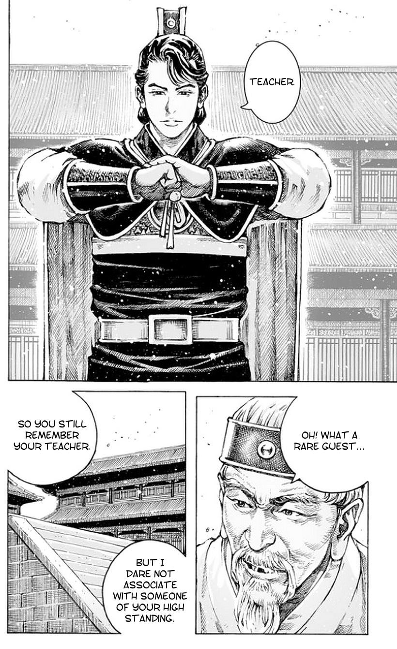 Read The Ravages of Time EN Manga Online