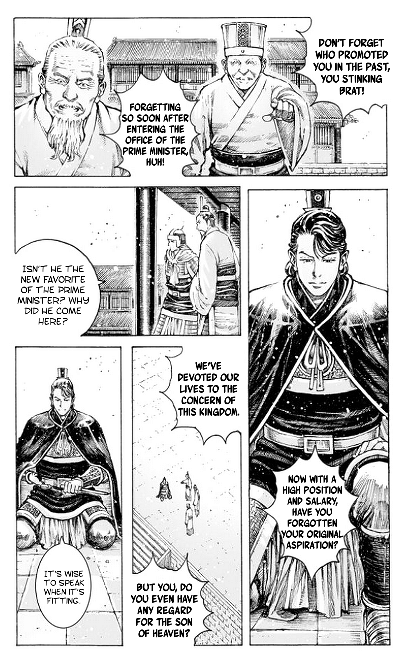 Read The Ravages of Time EN Manga Online