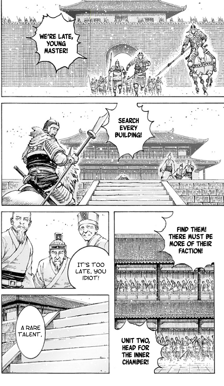 Read The Ravages of Time EN Manga Online