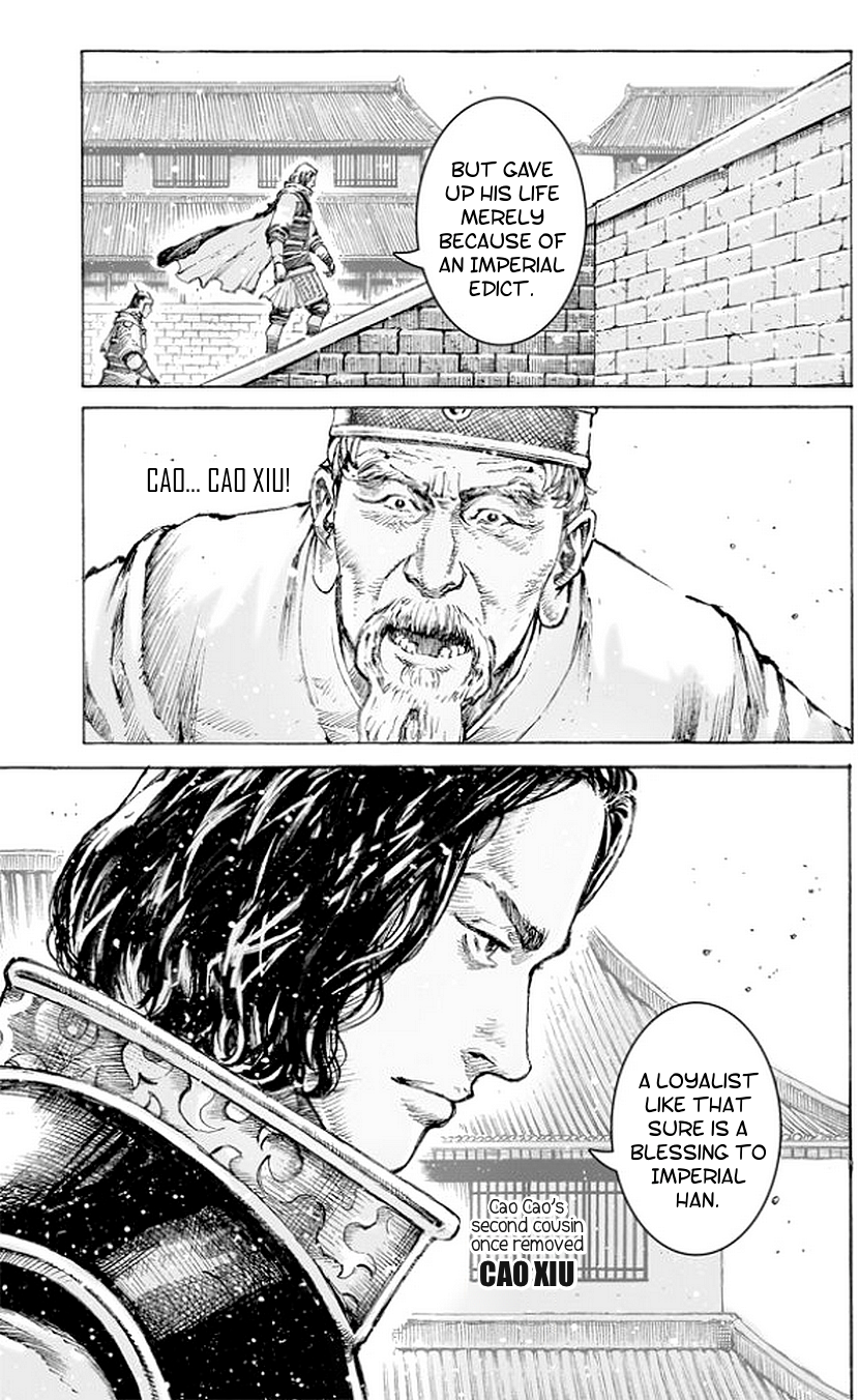 Read The Ravages of Time EN Manga Online
