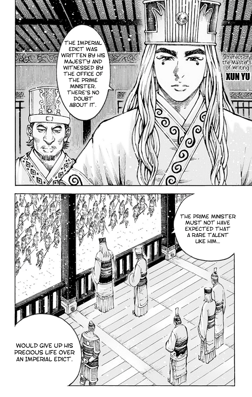 Read The Ravages of Time EN Manga Online