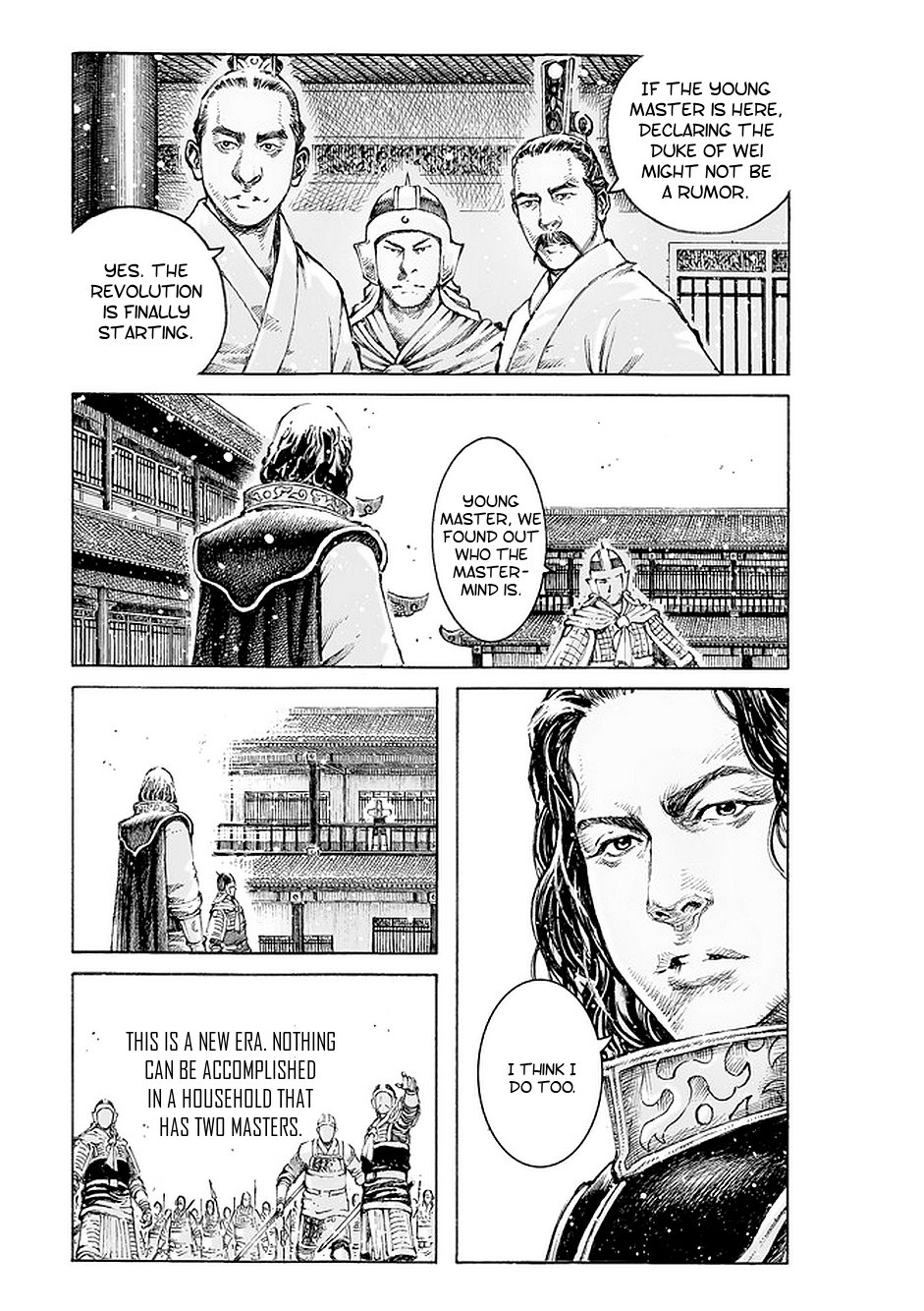 Read The Ravages of Time EN Manga Online