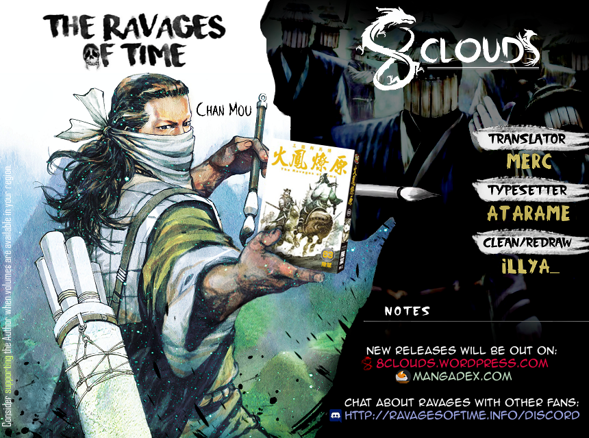 Read The Ravages of Time EN Manga Online