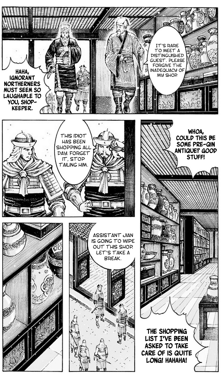 Read The Ravages of Time EN Manga Online