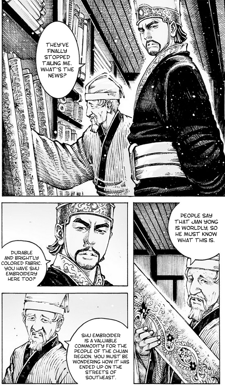 Read The Ravages of Time EN Manga Online