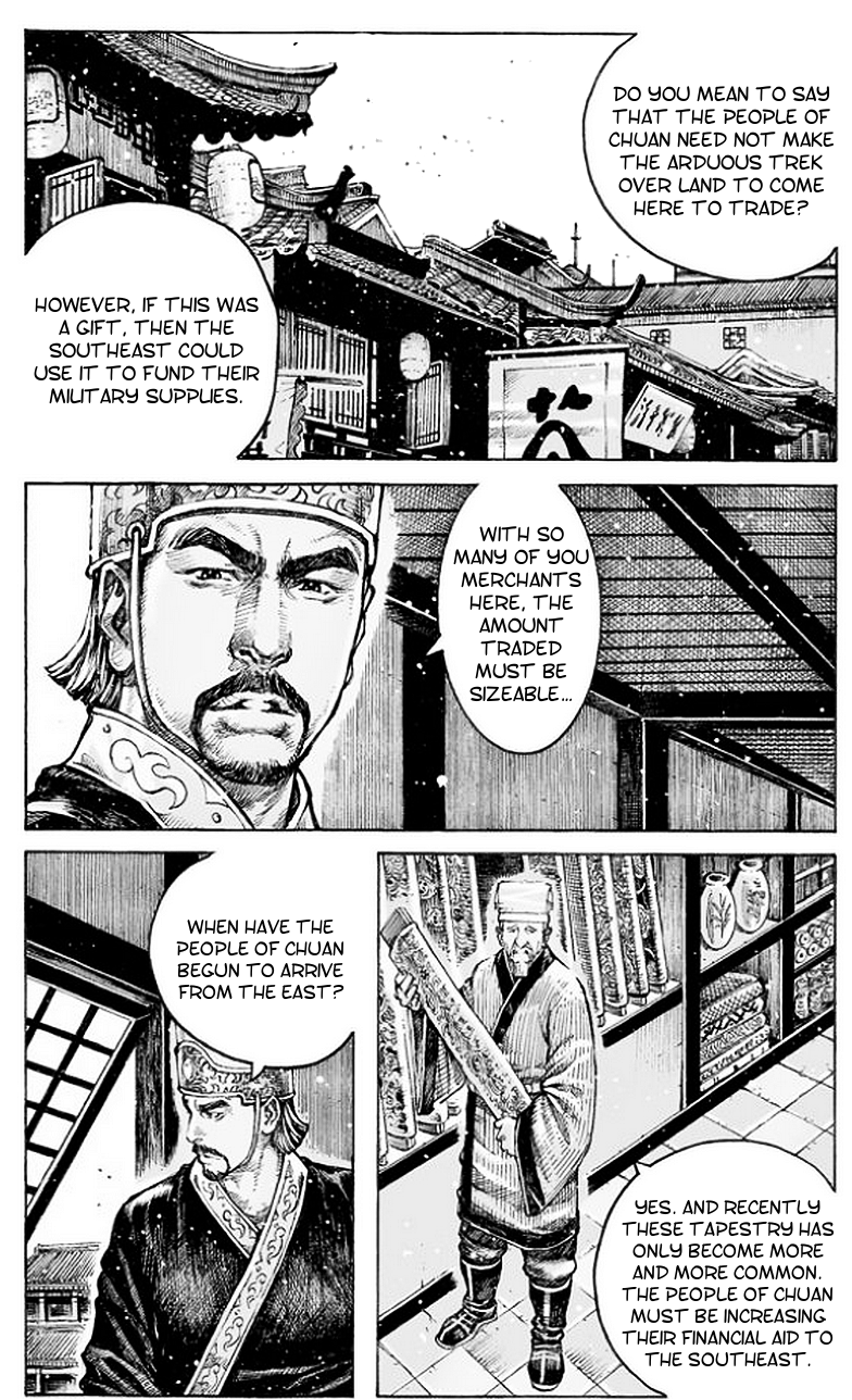 Read The Ravages of Time EN Manga Online