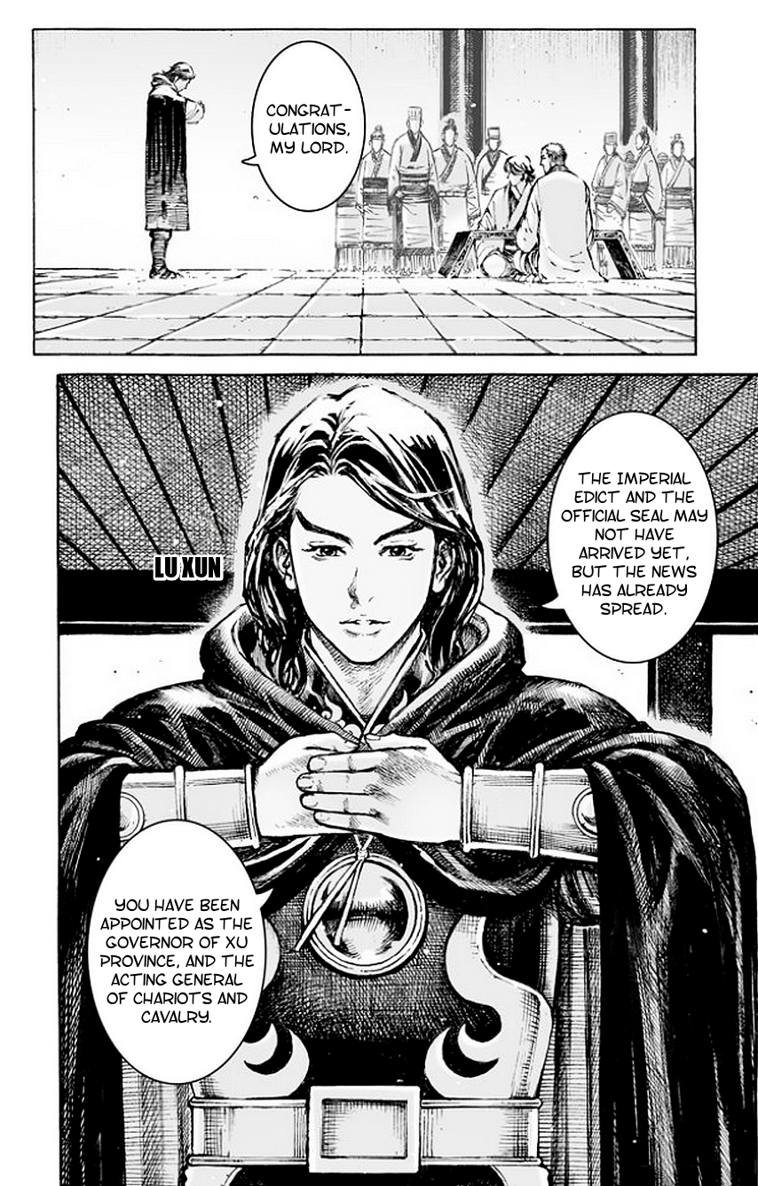 Read The Ravages of Time EN Manga Online
