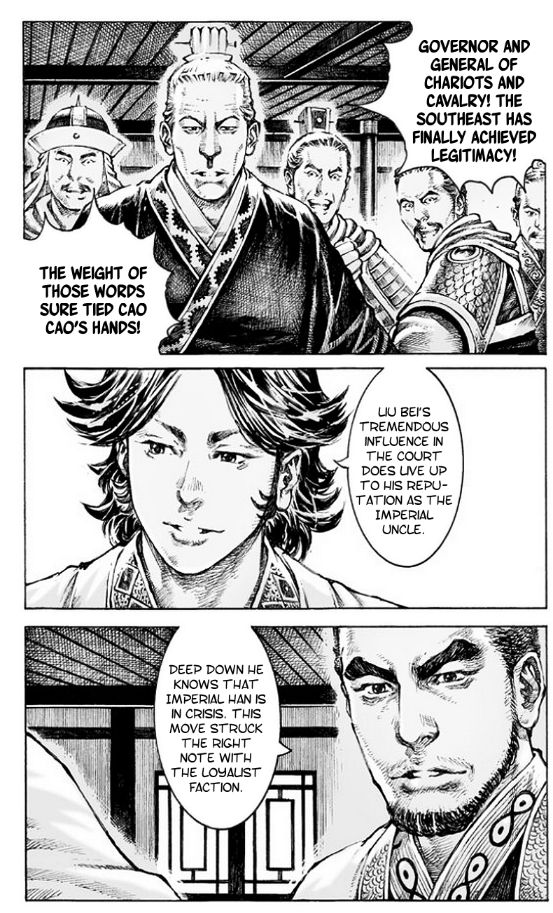 Read The Ravages of Time EN Manga Online