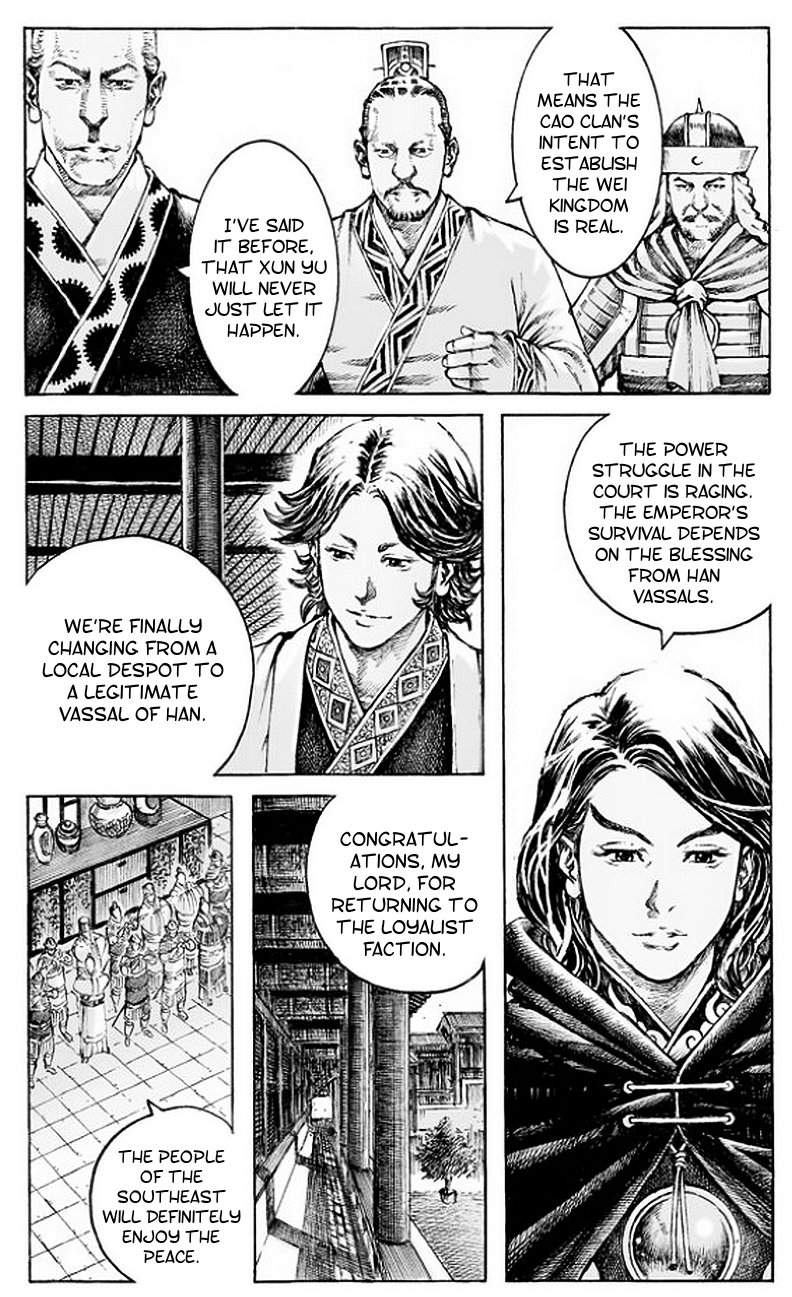 Read The Ravages of Time EN Manga Online