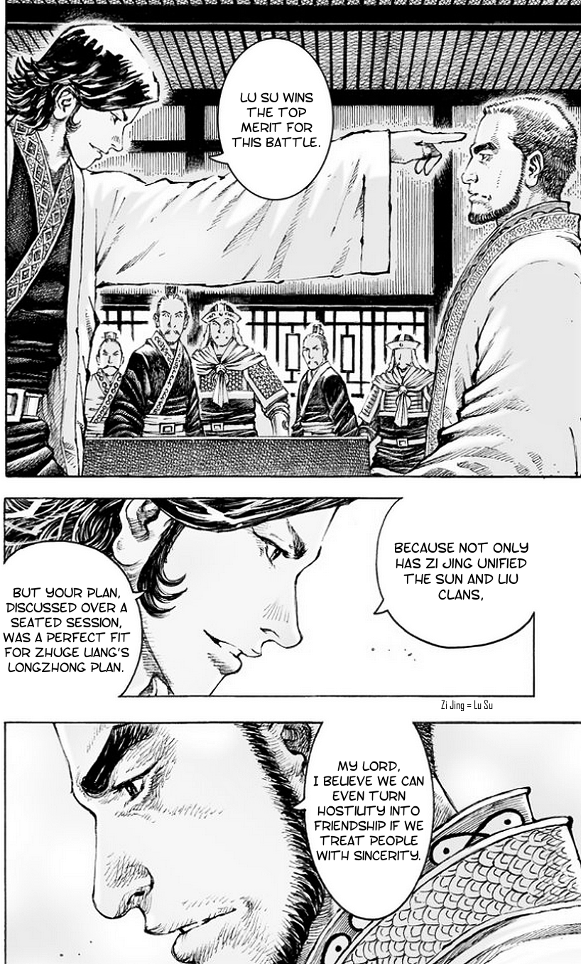 Read The Ravages of Time EN Manga Online