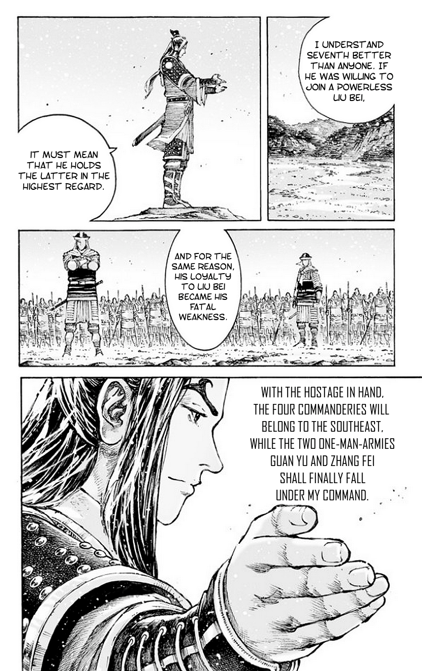 Read The Ravages of Time EN Manga Online