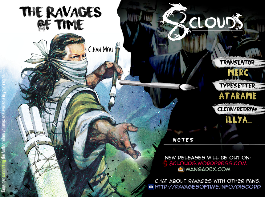 Read The Ravages of Time EN Manga Online