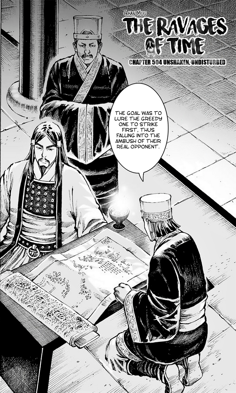 Read The Ravages of Time EN Manga Online