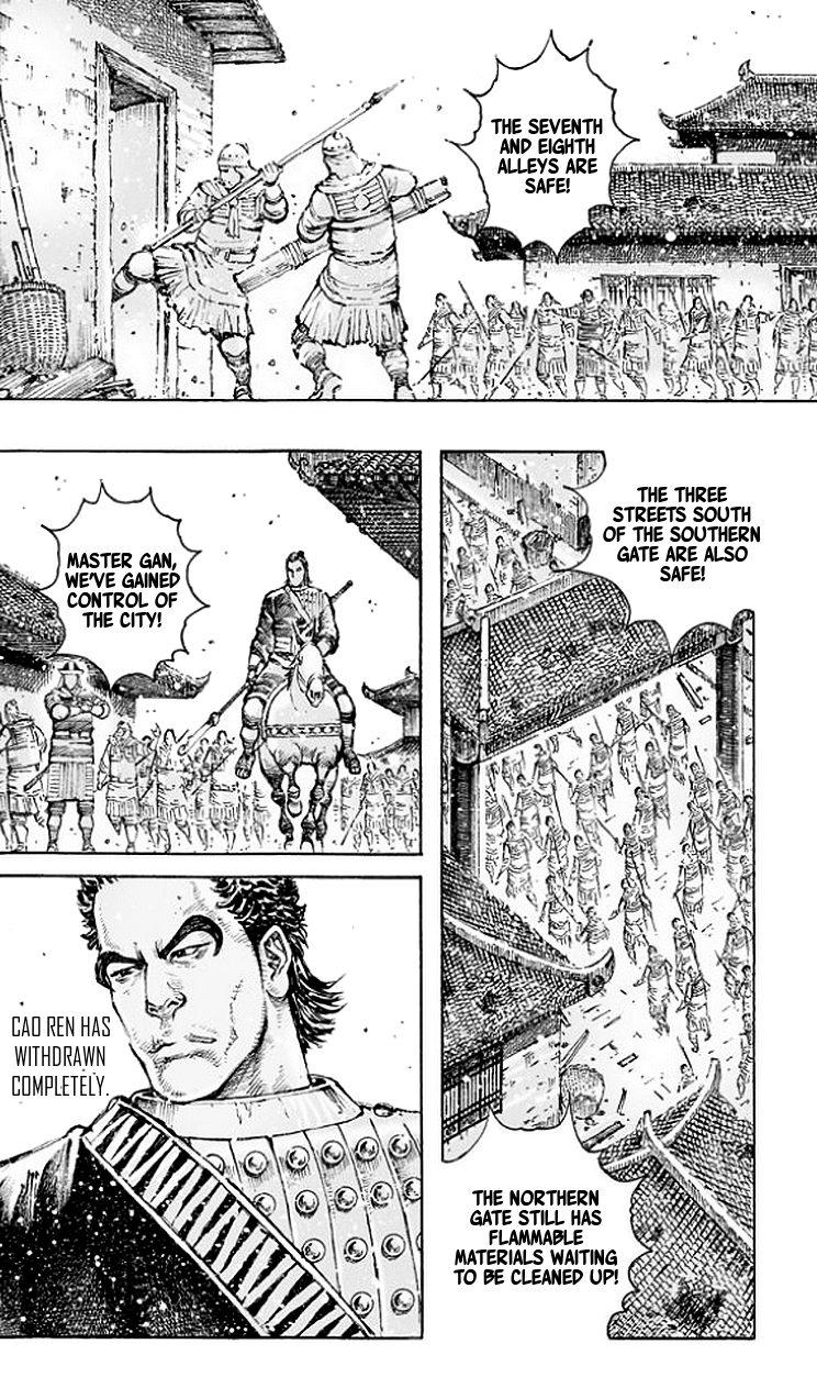 Read The Ravages of Time EN Manga Online