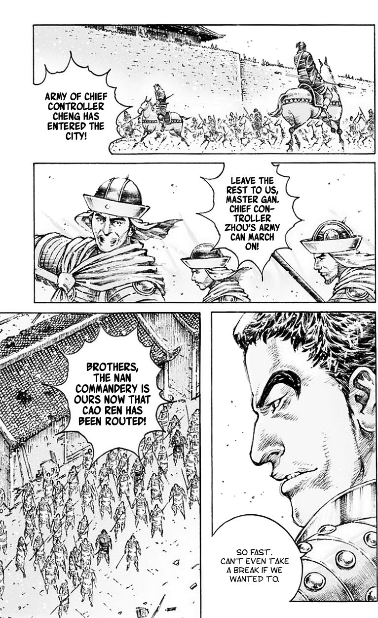 Read The Ravages of Time EN Manga Online