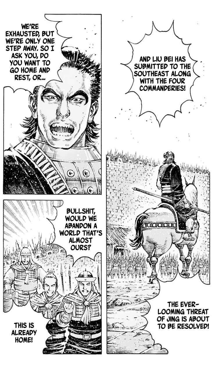 Read The Ravages of Time EN Manga Online