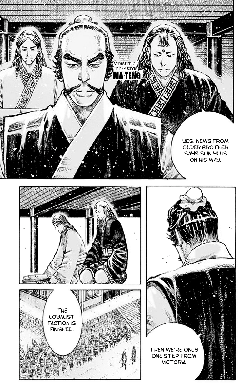 Read The Ravages of Time EN Manga Online
