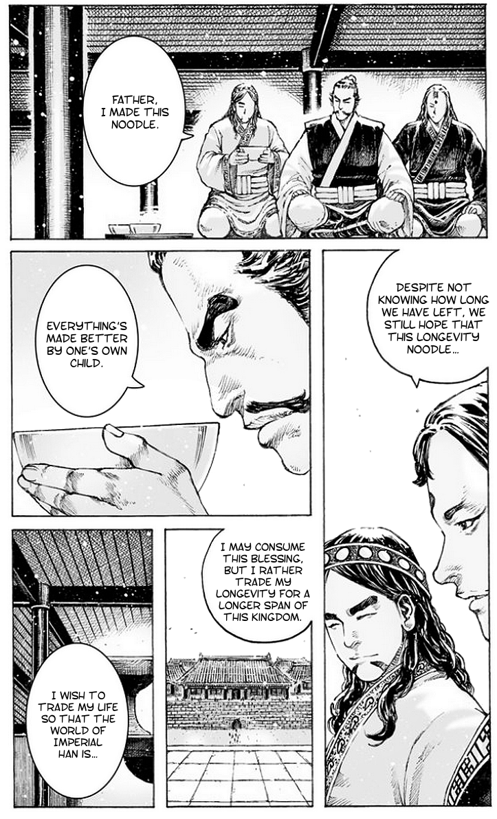 Read The Ravages of Time EN Manga Online