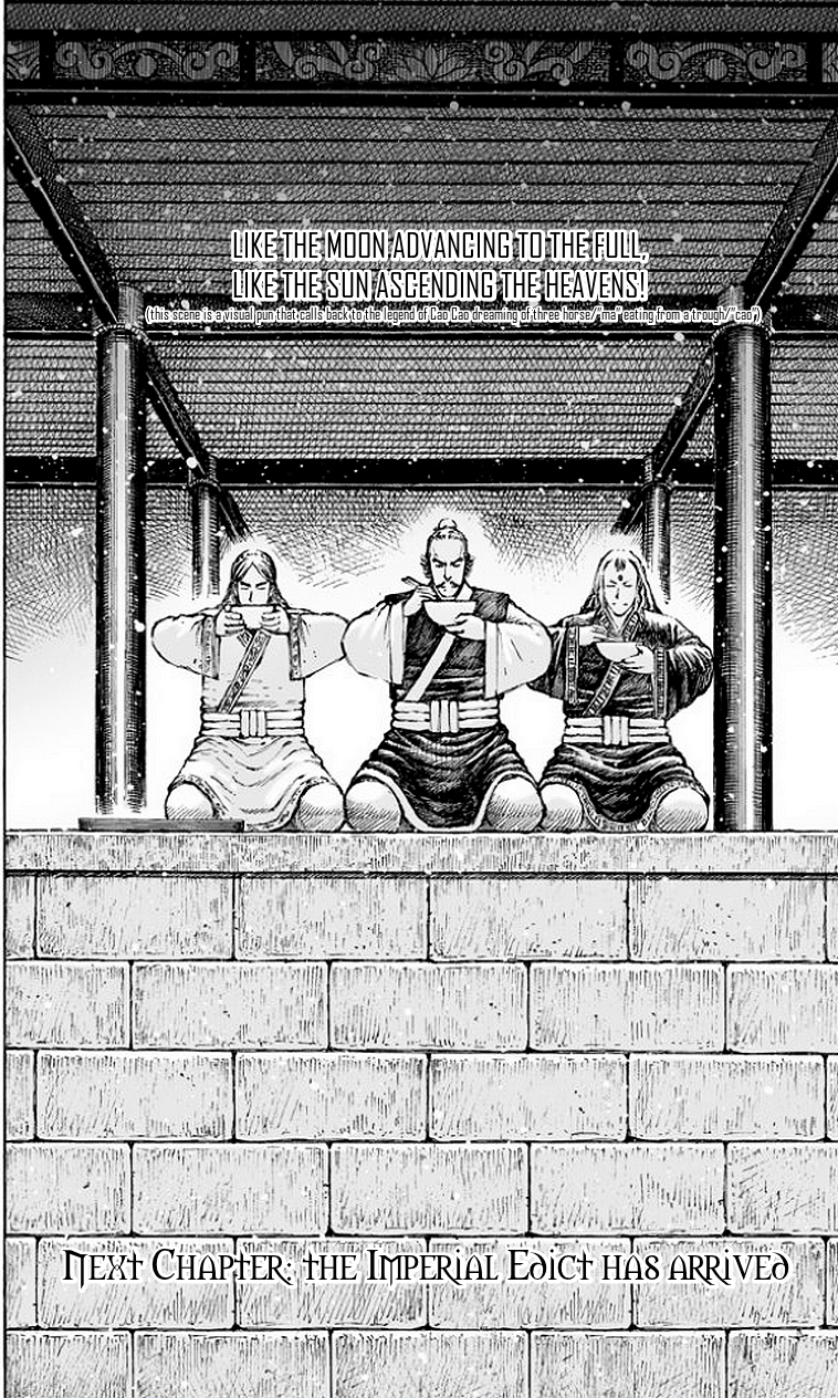 Read The Ravages of Time EN Manga Online