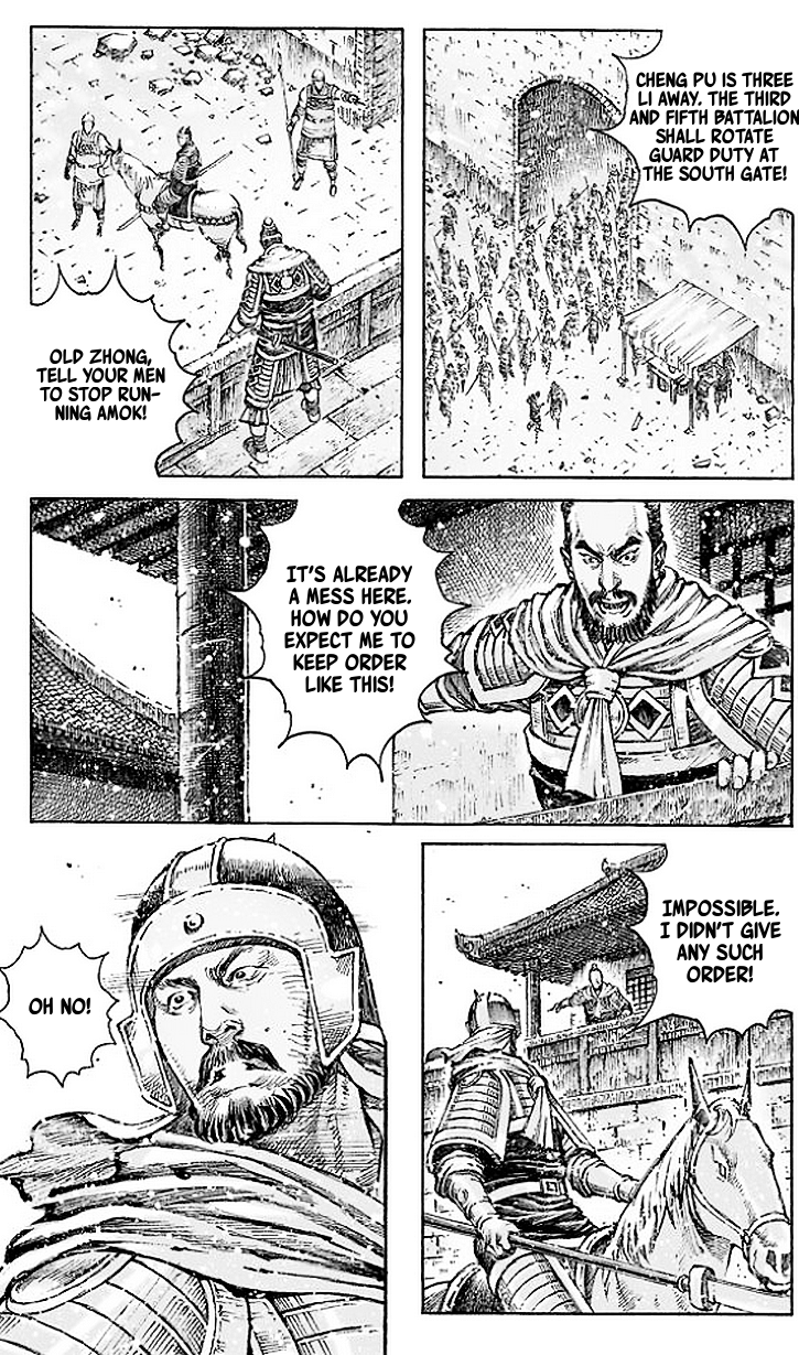 Read The Ravages of Time EN Manga Online