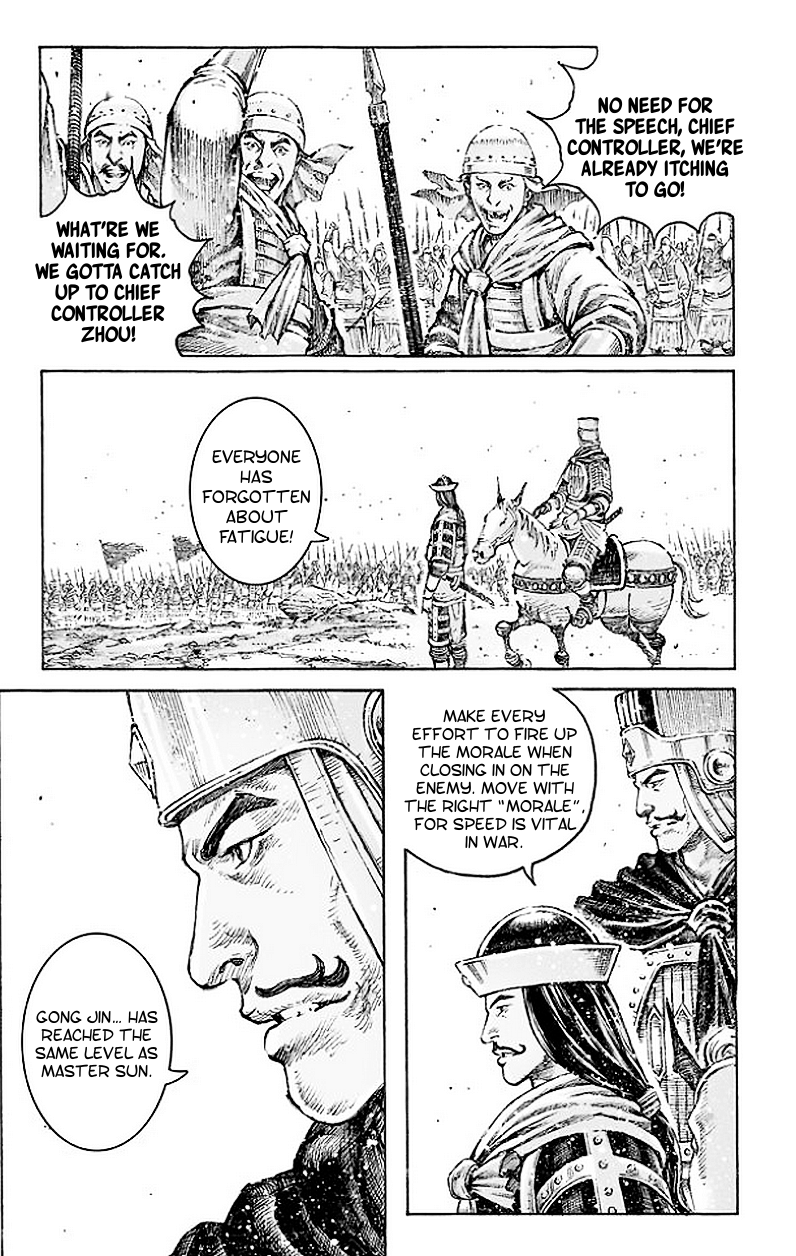 Read The Ravages of Time EN Manga Online