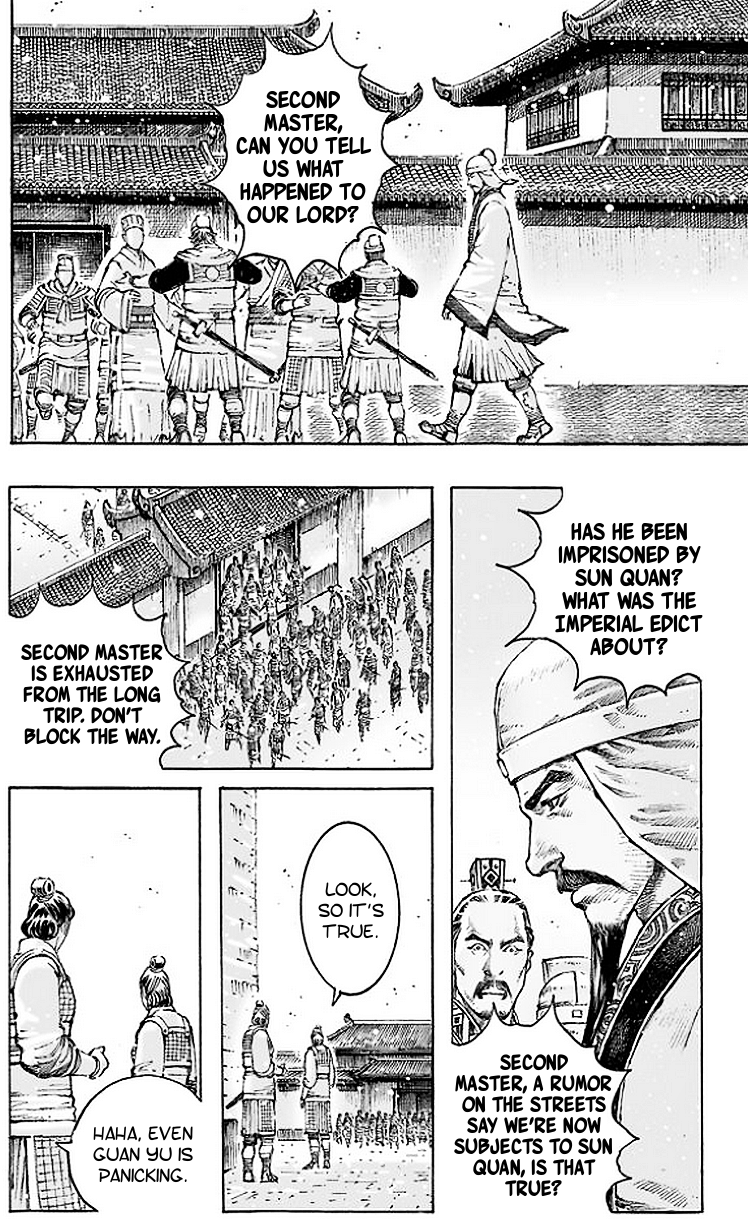 Read The Ravages of Time EN Manga Online