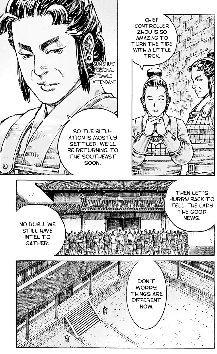 Read The Ravages of Time EN Manga Online