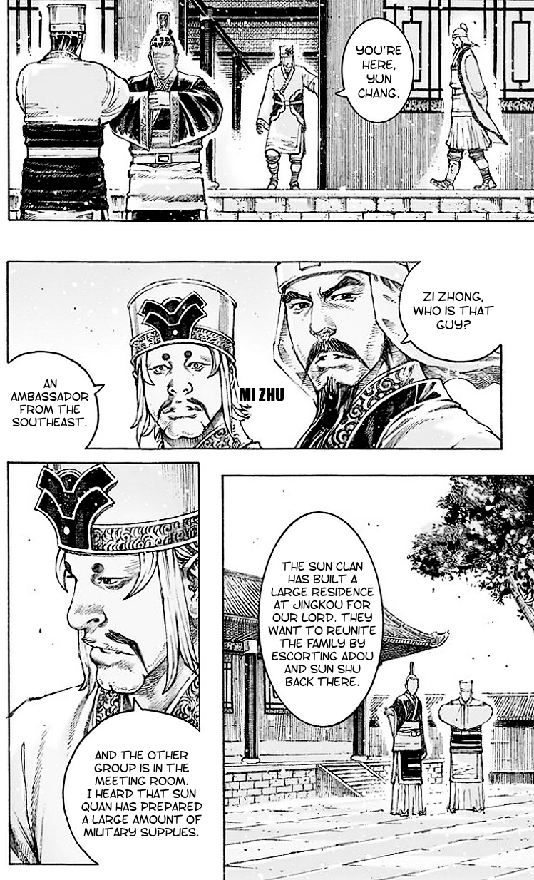 Read The Ravages of Time EN Manga Online