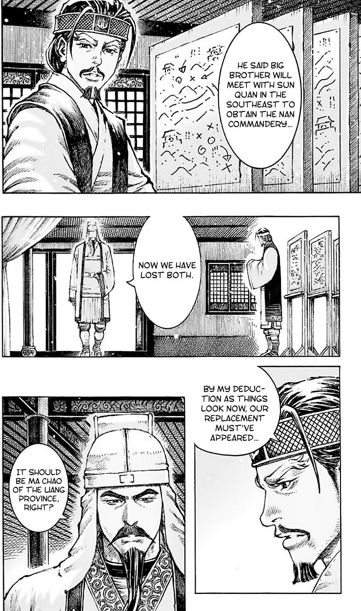 Read The Ravages of Time EN Manga Online