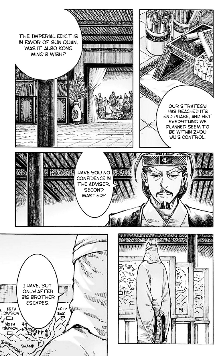 Read The Ravages of Time EN Manga Online