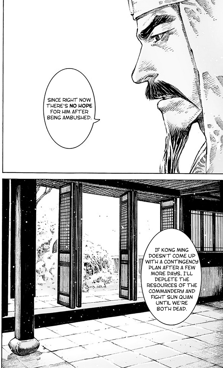 Read The Ravages of Time EN Manga Online