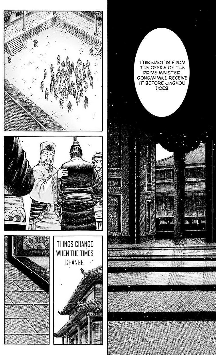 Read The Ravages of Time EN Manga Online