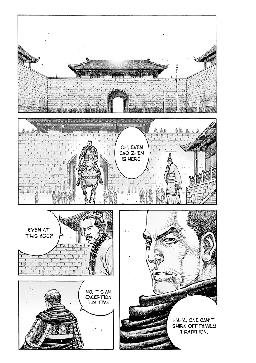 Read The Ravages of Time EN Manga Online